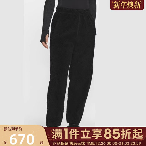 优购NIKE耐克男女ACG运动户外训练休闲收口长裤FV8828-010