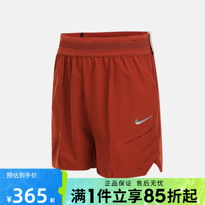 优购NIKE耐克男子NKCT DF SLAM SHORT NY运动休闲短裤HM6741-832