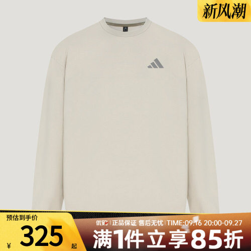 adidas阿迪达斯男子上衣FAV GFX HW LS T运动休闲长袖T恤LD7449