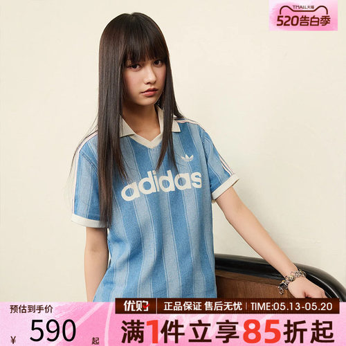 优购adidas阿迪达斯三叶草女子DENIM JERSEY休闲短袖T恤KD5448