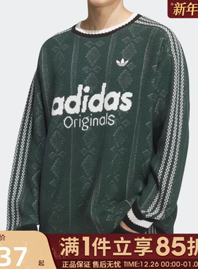 优购adidas阿迪达斯三叶草男款上衣毛衣套头衫慵懒风KS5957