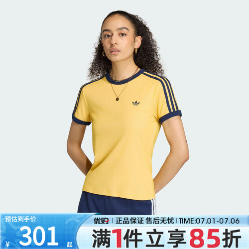 adidas阿迪达斯三叶草女子撞色修身运动休闲圆领短袖T恤KS9990