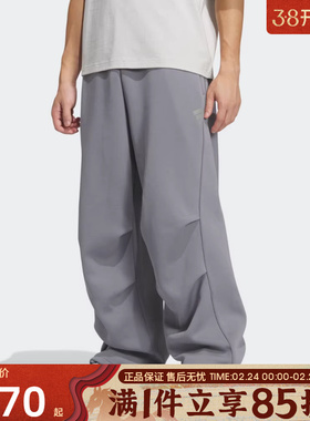 优购adidas阿迪达斯男子FOS M DK PNT2运动休闲长裤KS0055