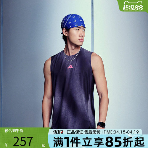 优购adidas阿迪达斯男子无袖上衣修身运动休闲侧开叉背心KR5093