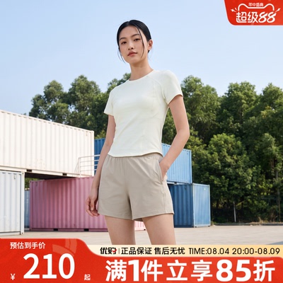 优购adidas阿迪达斯女子上衣SFL SS TEE2运动休闲短袖T恤KH2648