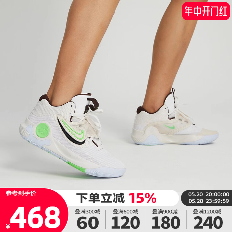 Nike耐克男鞋实战篮球鞋