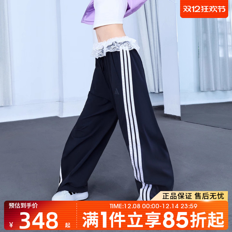 优购adidas阿迪达斯女子S WV BANANA PNT运动休闲长裤KB5224