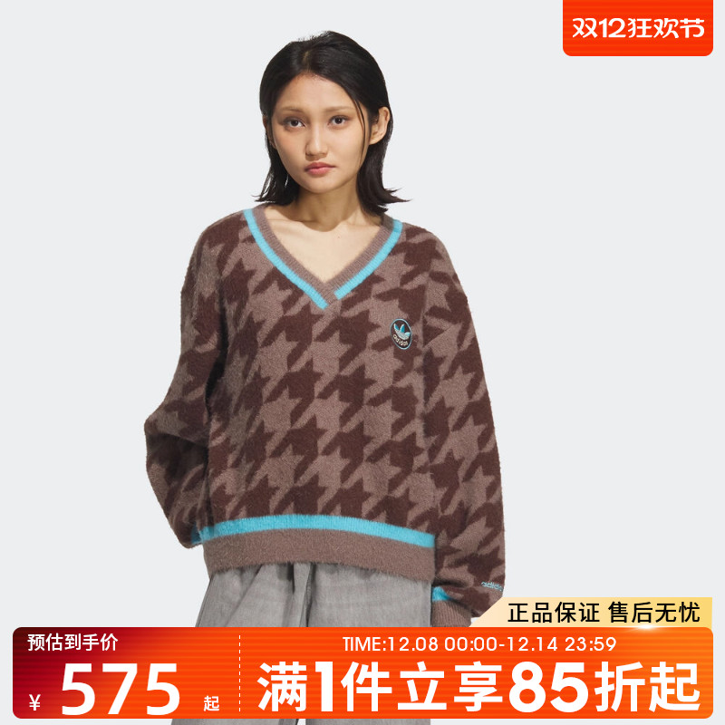 优购adidas阿迪达斯三叶草女子HTTH SWEATER毛衣套头衫KC2688