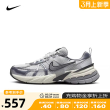 nike耐克女鞋2024新款V2K RUN复古跑鞋透气轻便休闲鞋FD0736-003