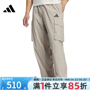 优购adidas阿迪达斯男子MH WOVEN PANT2运动休闲长裤KF2482