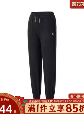 优购NIKE耐克大童针织运动长裤JD2442226GS-001