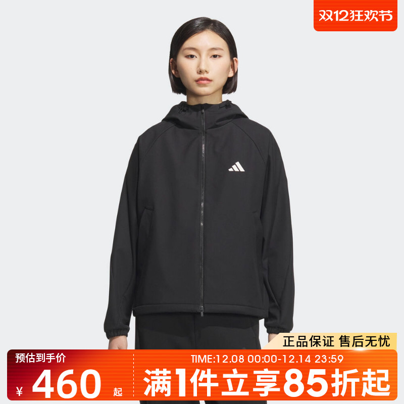 优购adidas阿迪达斯女子运动训练休闲梭织连帽夹克外套KC0054