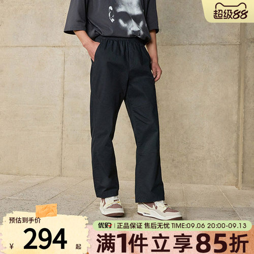 NIKE耐克男子AS M J BRK WVN PANT运动裤休闲裤长裤HF9330-010