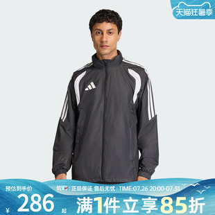 优购adidas阿迪达斯男子TIRO26L WB运动休闲夹克外套JY9733
