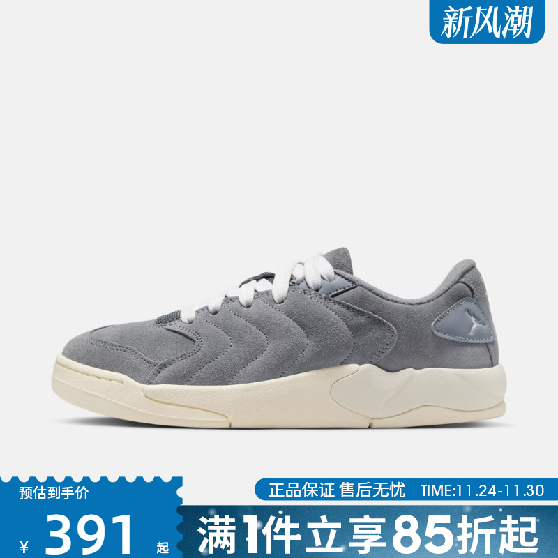 优购NIKE耐克男鞋JORDAN SESSION运动训练篮球鞋IB3731-003