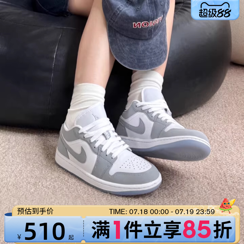 优购Nike耐克AJ1女鞋AIR JORDAN 1休闲运动训练篮球鞋DC0774-105