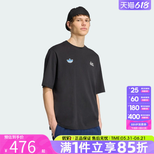优购adidas阿迪达斯三叶草男女BIG CB OS运动休闲短袖T恤IA4539