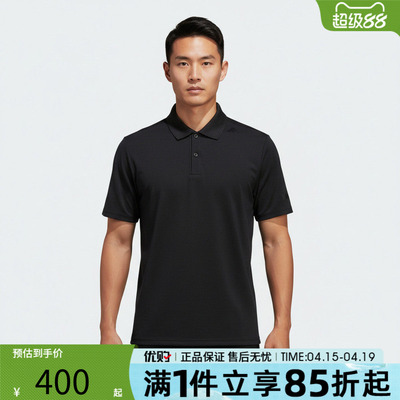 优购adidas阿迪达斯男子上衣翻领POLO衫运动休闲短袖T恤KG0818