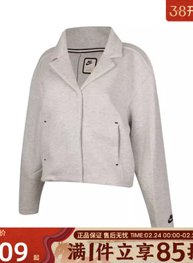 优购NIKE耐克女子ASWNSWTCH FLC TLRD运动健身夹克外套HV2452-013