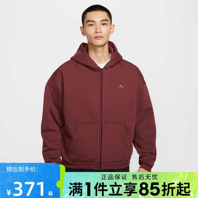 优购NIKE耐克男子SI BRSH FZ HD运动健身夹克外套IO3690-619