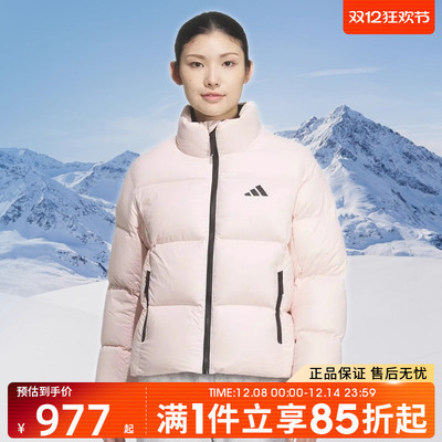 优购adidas阿迪达斯女子运动休闲保暖羽绒服女款外套KQ5507