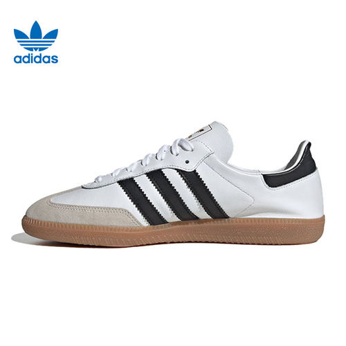 优购adidas阿迪达斯三叶草男女鞋SAMBA运动休闲鞋德训鞋IF0642