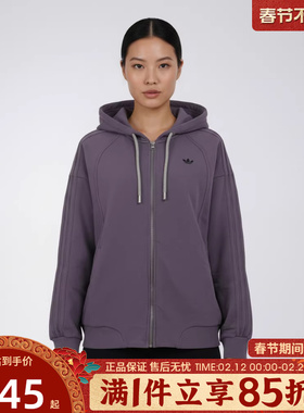 优购adidas阿迪达斯三叶草女子运动健身夹克外套KT6378