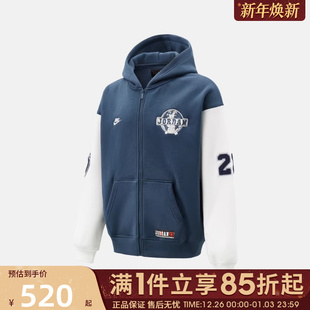 优购NIKE耐克男子运动健身夹克外套IO9824 479