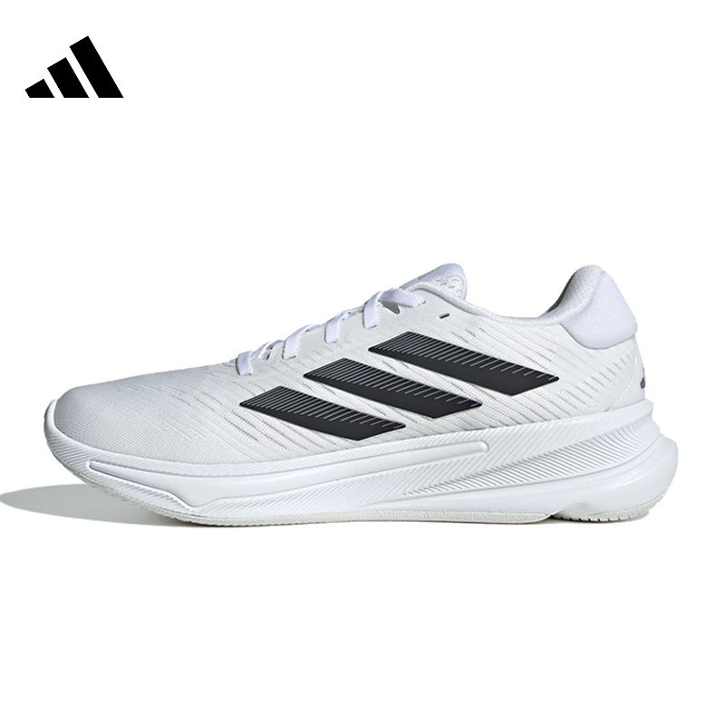 优购adidas阿迪达斯男鞋SUPERNOVA EASE M运动训练跑步鞋JH8559