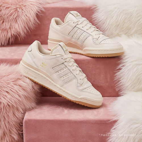 优购adidas阿迪达斯三叶草男女鞋FORUM 84 LOW运动休闲鞋JP8957