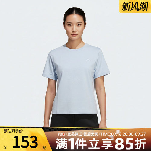 优购adidas阿迪达斯女子上衣FAV TEE3运动休闲短袖T恤KS5325