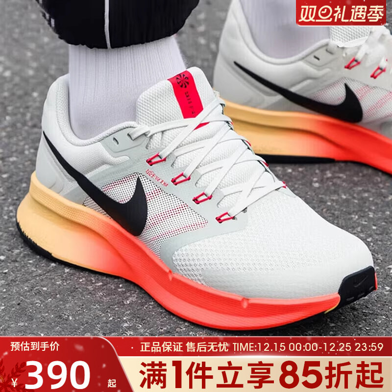优购NIKE耐克男鞋RUN SWIFT 3休闲运动鞋训练跑步鞋DR2695-017