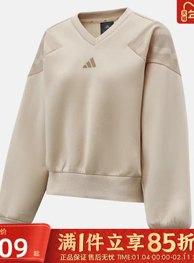 优购adidas阿迪达斯女子W FI 3S MT SW运动休闲套头衫卫衣KB4244