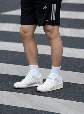 优购adidas阿迪达斯三叶草男女鞋FORUM LOW 运动休闲鞋ID6858