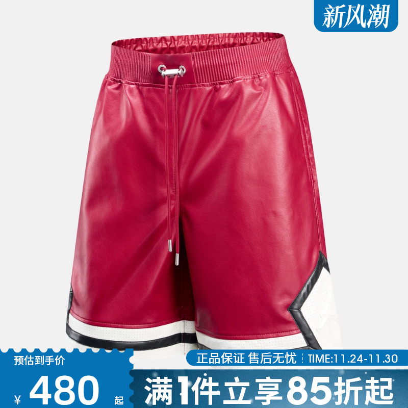 优购NIKE耐克男子AIR JDN VGN LTHR SHORT运动休闲短裤HV0078-659