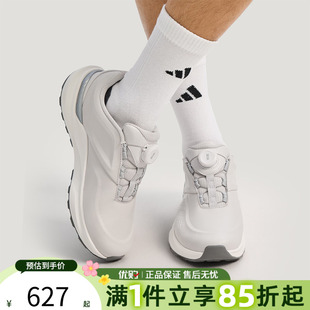 优购adidas阿迪达斯男女鞋DREAMPACEBOASPWFTW运动跑步鞋KK1885