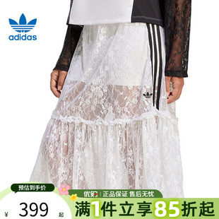 优购adidas阿迪达斯三叶草女子运动休闲半身裙KD2288