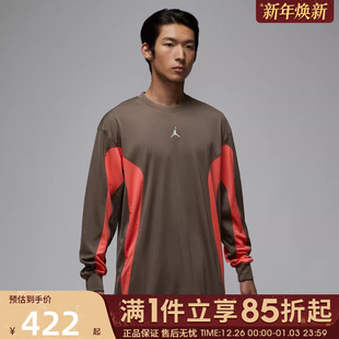 T恤IF1886 HIKE运动休闲长袖 040 BRK 优购NIKE耐克男子AS