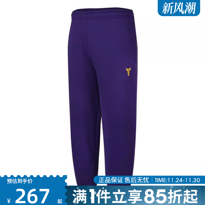优购NIKE耐克大童B K NK TF FUND PANT运动休闲长裤HJ1015-547