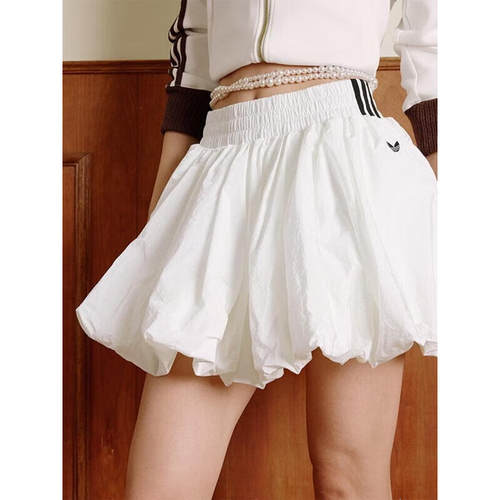 优购adidas阿迪达斯三叶草女子BUBBLE SKIRT W运动休闲短裙KD8123