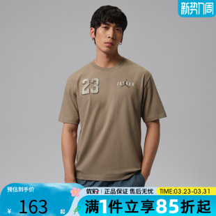 优购NIKE耐克男子上衣圆领运动休闲短袖 040 T恤IF3128