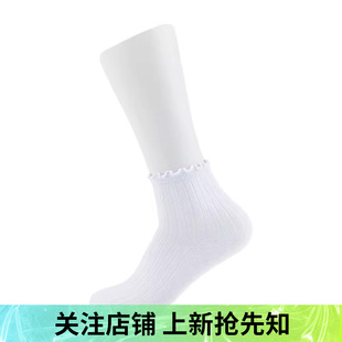 优购VANS范斯女子休闲袜VN000NCYWHT