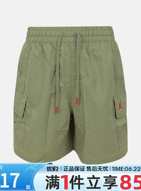 优购NIKE耐克男子AS J BRKVN CARGO SHORT运动休闲短裤IM8968-334