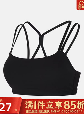 优购NIKE耐克女子AS W NK DF ZENVY运动健身BRA内衣IB9848-010