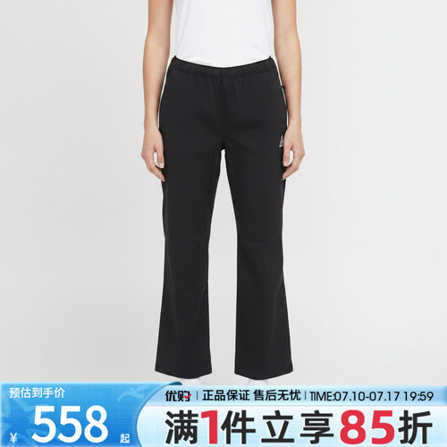 优购NIKE耐克女子AS ACG HIGH STAKES运动休闲长裤IR2341-010