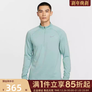 优购NIKE耐克男子跑步运动训练半拉链长袖 017 T恤HV2708