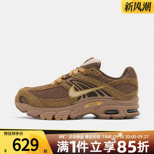 NIKE耐克女鞋AIR MAX MOTO 2K运动休闲鞋IR1436-200