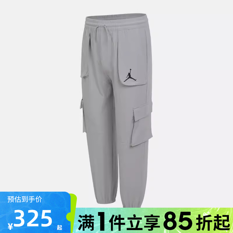 优购NIKE耐克大童运动休闲长裤JD2532179GS-003