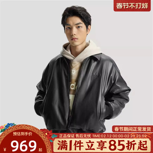 优购adidas阿迪达斯三叶草男子运动休闲宽松拉链夹克外套IA7525