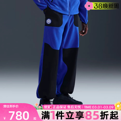 优购NIKE耐克男子运动休闲长裤IB3844-413